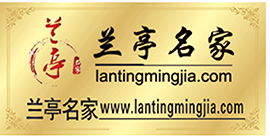兰亭名家网
