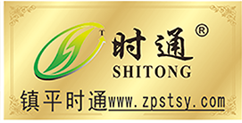 镇平时通企业网站