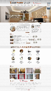 郑州YALIMEI雅丽美软包