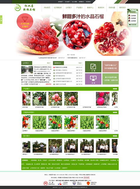 郑州床头软包,郑州壁画软包,河南软包厂家,郑州软包厂家-郑州雅丽美软包有限公司.jpg