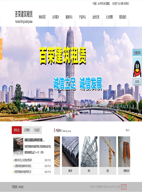 郑州床头软包,郑州壁画软包,河南软包厂家,郑州软包厂家-郑州雅丽美软包有限公司.jpg