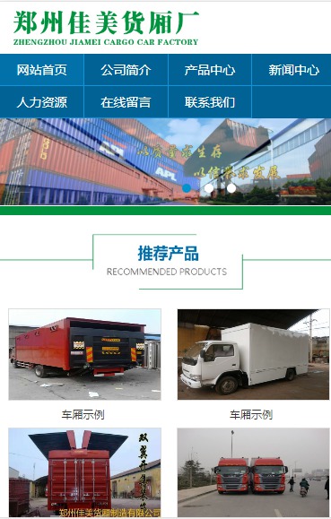 QQ图片20170719163417.jpg