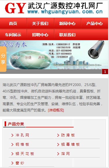 QQ图片20170719172647.jpg