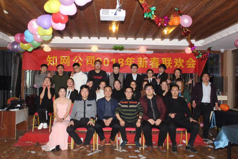 图片四.jpg 图片四.jpg