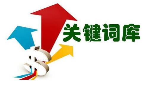 网站文章没被收录是由哪些因素引起