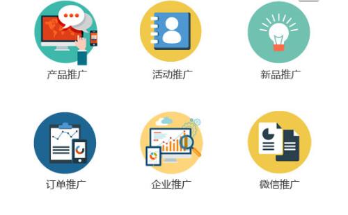 郑州网络推广:精准网络推广该怎么做 郑州网络推广:精准网络推广该怎么做