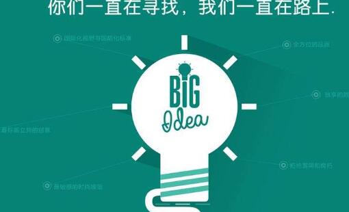 郑州网站优化