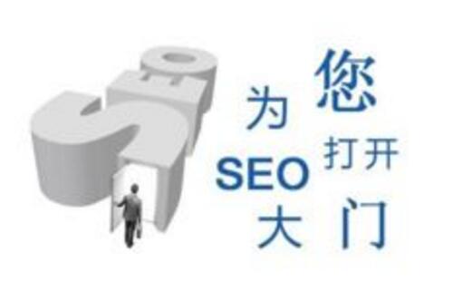 网页优化技巧有哪些
