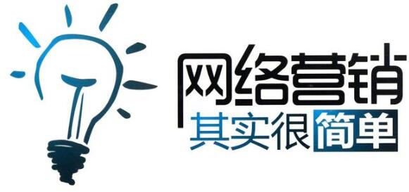 企业网站内容营销怎么做? 企业网站内容营销怎么做?