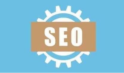 如何提高网站转化率