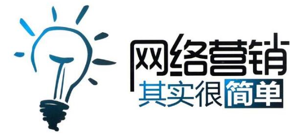 郑州网络营销:如何蹭热点做营销 郑州网络营销:如何蹭热点做营销