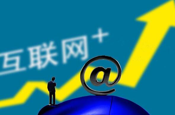 郑州网络推广收录好但是转化率很低是怎么回事? 郑州网络推广收录好但是转化率很低是怎么回事?