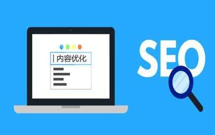 新手SEO怎样去写有价值的原创文章