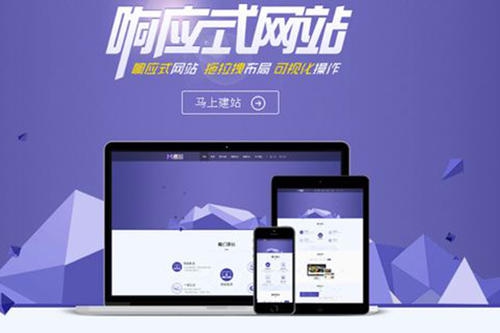 郑州商城开发价格高吗?