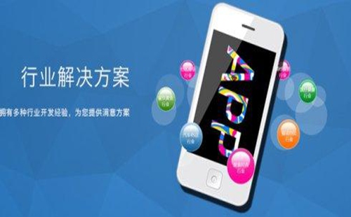 餐饮管理系统APP开发详解