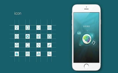 怎样开发设计分销商类微信小程序APP？