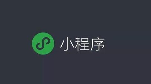 汽车小程序预约功能的好处！