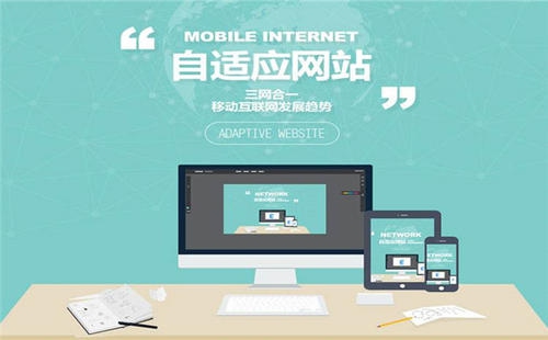 针对地方类型所选择的关键词排名优化技巧