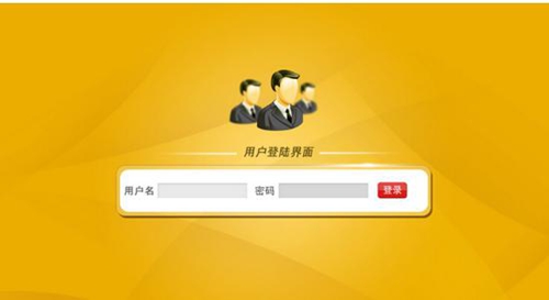 微商分销平台怎么做