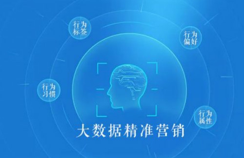 小程序是什么？看看支付宝总裁倪行军怎么说
