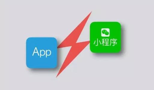 找第三方开发平台代开发