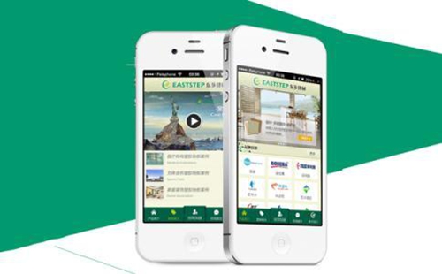 看APP开发公司团队水平 看APP开发公司团队水平