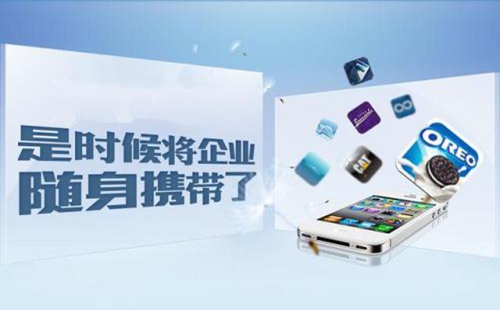 家政服务小程序APP开发详解