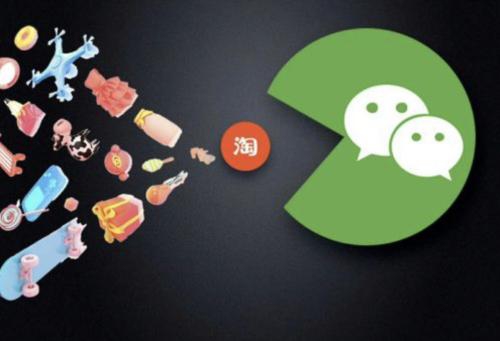 郑州开发社交团购小程序有什么好处