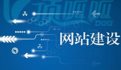 分销系统对数据有较高的要求