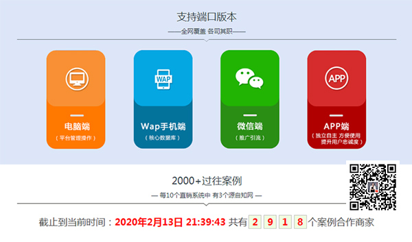 微信图片_20200214133545  设计.jpg