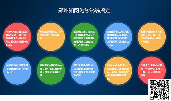 微信图片_20200214133510  山川云.jpg