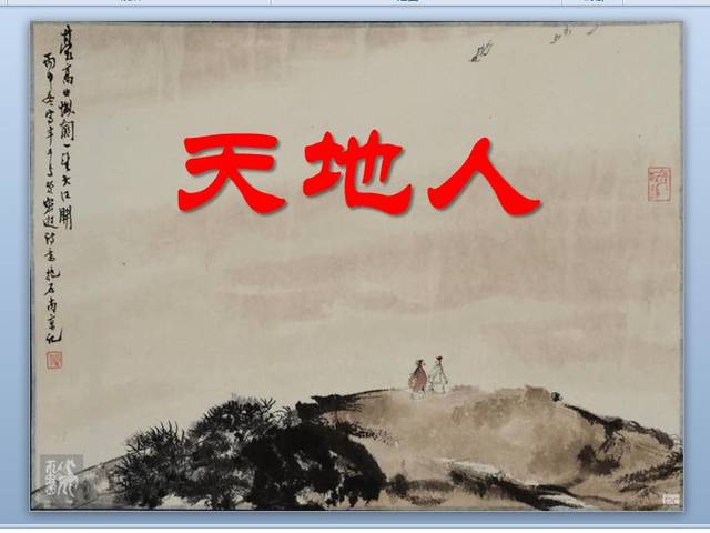 图片37.jpg