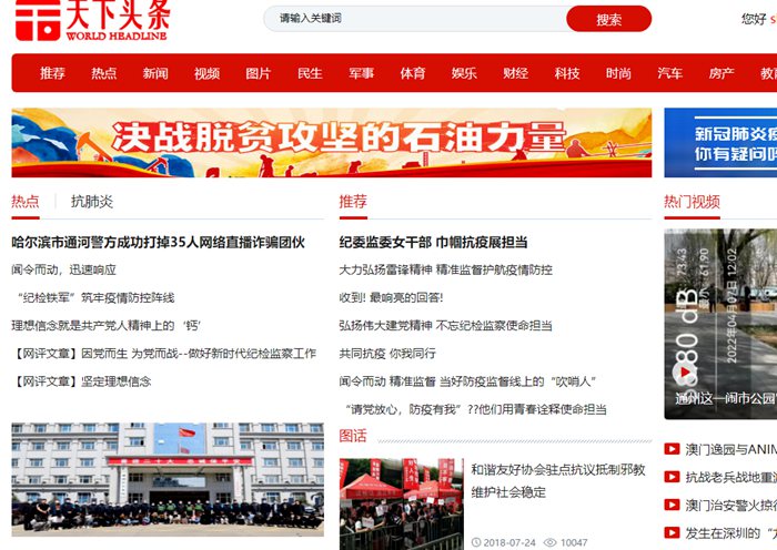 微信截图_20220421201534_副本_副本.jpg