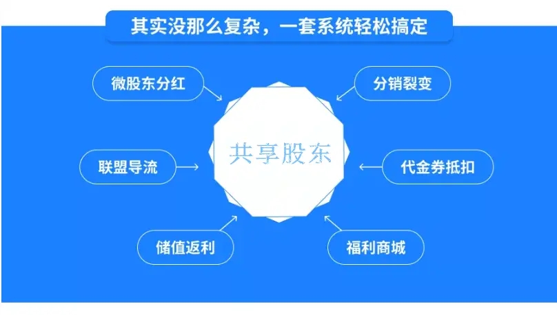 6a8a7ae69781dc100e47478f7ba794513471de1d.png@942w_534h_progressive.webp.jpg