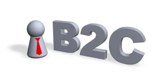 b2c商城系统商城开发多少钱？找商城开发公司，选山川云科技！