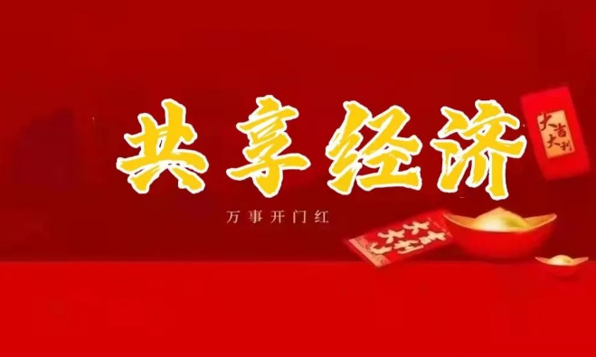 微信截图_20220606151756.png