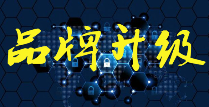 微信截图_20220610103907.png