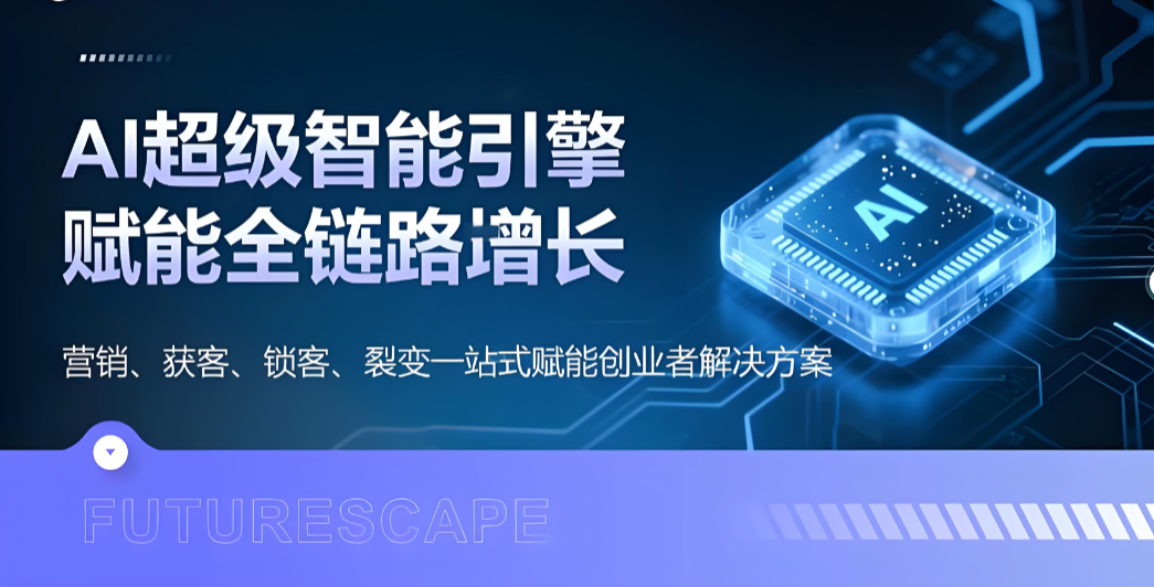 宣传图.png