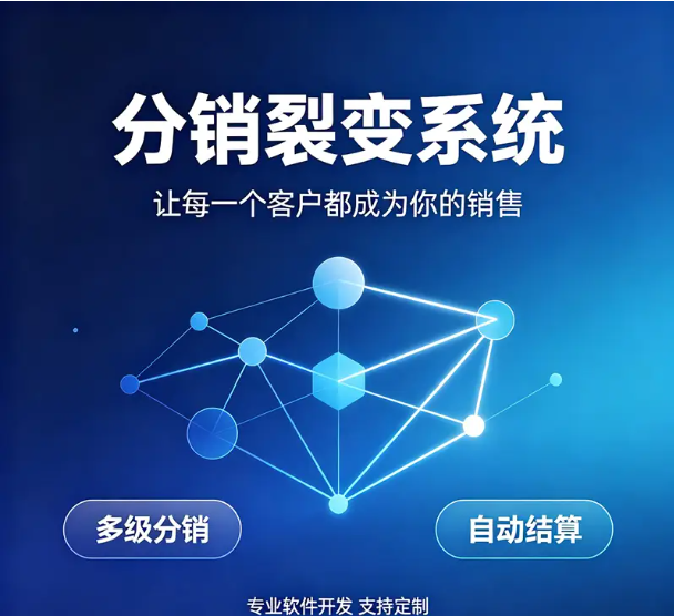微信图片_20260821105256_4_23.png 微信图片_20260821105256_4_23.png